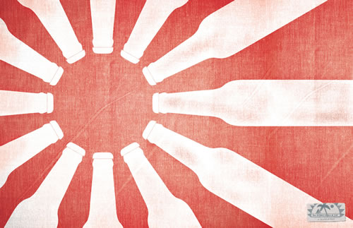 japanese-beer-flag.jpg